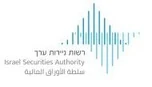 רשות ניירות ערך
